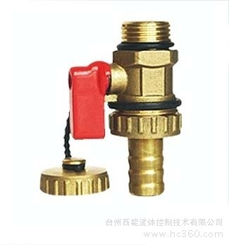 供应西能SN107分集水器 采暖配件 排水阀