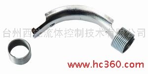 供应西能带弹簧弯弯支架 弯管支架