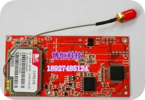 供应3G电信专用CDMA2000内嵌式无线接入板