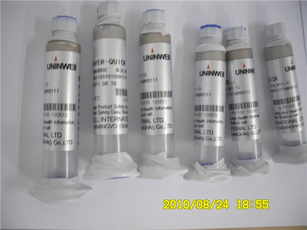 供应太阳能电池或TO靶材或ZTO靶材或ZAO靶材或透明导电氧化物或TCO
