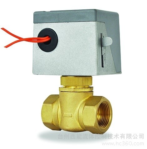 供应西能SN50电动阀 二通电动阀 三通电动阀