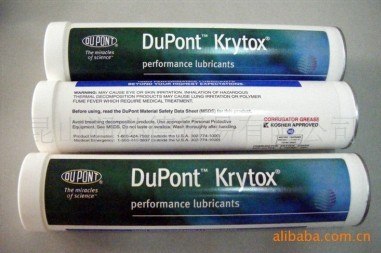 供应杜邦krytox GPL 226，昆山润必德