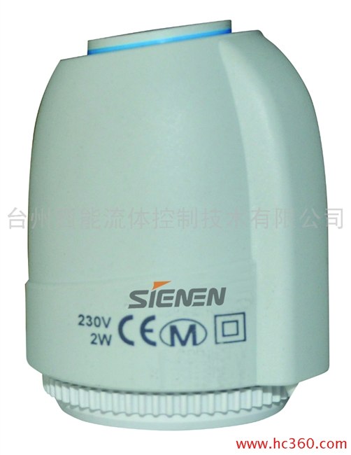 供应西能SN91C电热执行器(常闭型)