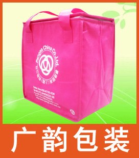 无纺布购物袋