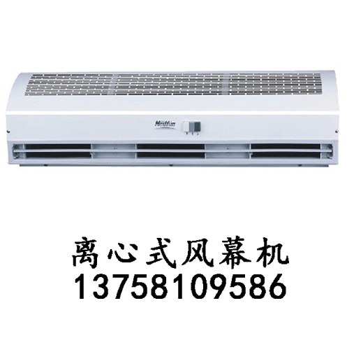 绿岛风