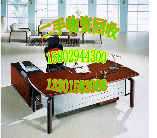 西安办公家具回收/西安二手家具回收/家私家居回收