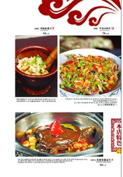 邯郸菜谱制作|邯郸高档菜谱制作