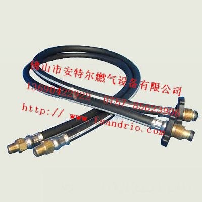 供应液化气高压胶管/韩国高压胶管/日本高压胶管