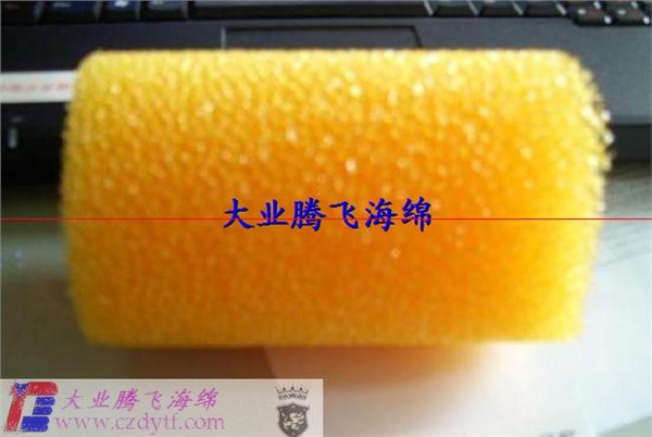 初效过滤绵 