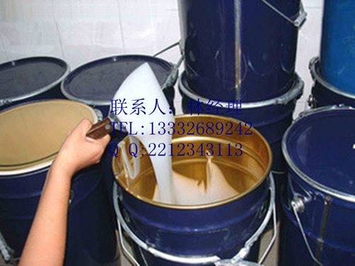 供应批发模具硅胶，矽利康，模具胶，开模硅胶，手板胶，RTV-2硅橡胶，矽利康