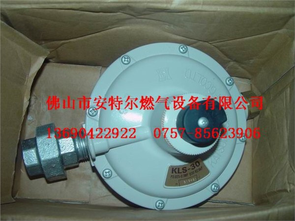 供应日本KLS-30减压阀KLS-50调压器