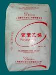 供应GPPS  666D  燕山石化 