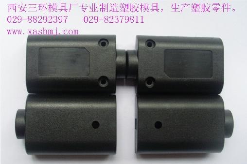工业塑料模具，塑料配件加工，专业注塑设计，西安塑料模具厂