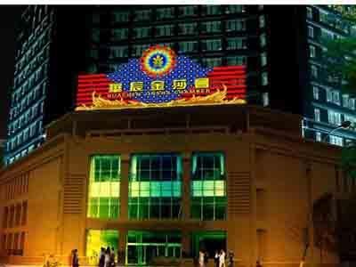 甘肃吸塑发光字安装 兰州吸塑字设计+安装 鑫海永安公司