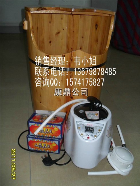 供应泡脚蒸脚桶