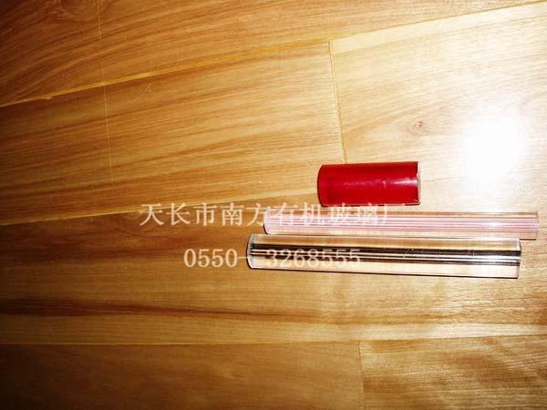 彩色有机玻璃棒【有机玻璃棒】南方有机，长期供应