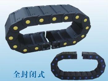 供应全封闭式/桥式塑料拖链 常州销售数控机床拖链