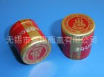 无锡瓶盖厂家 规格齐全 速来夏惠瓶盖有限公司