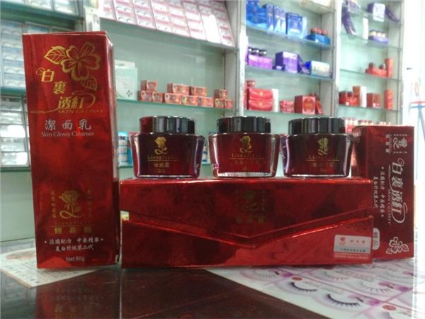 供应靓嘉丽护肤品专卖店中药祛斑三合一靓嘉丽套装热卖有好用