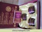 供应歌莉莎三合一歌莉莎祛斑效果怎么样歌莉莎化妆品批发零售部