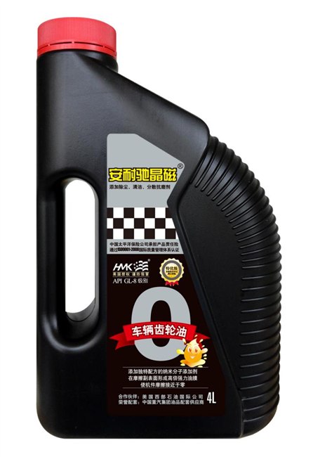 山东卖的最好的汽机油生产厂家豪马克石油科技有限公司