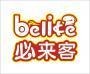 汉堡炸鸡培训,汉堡炸鸡店,汉堡加盟费