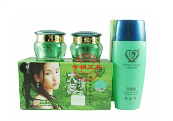 供应蓉贵妃大清药王护肤品批发大清药王二合大清药王祛斑效果怎样