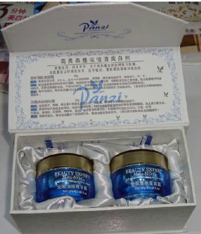 供应厂家直销潘姿亮白美颜二合一潘姿护肤品潘姿二件套全国货到付款