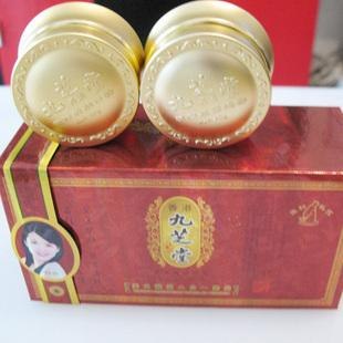 供应香港九芝堂二合一九芝堂美白日霜怎样九芝堂祛斑晚霜好吗