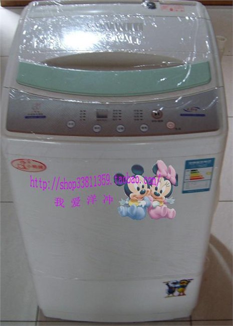 西安小鸭洗衣机《特约精修服务商》