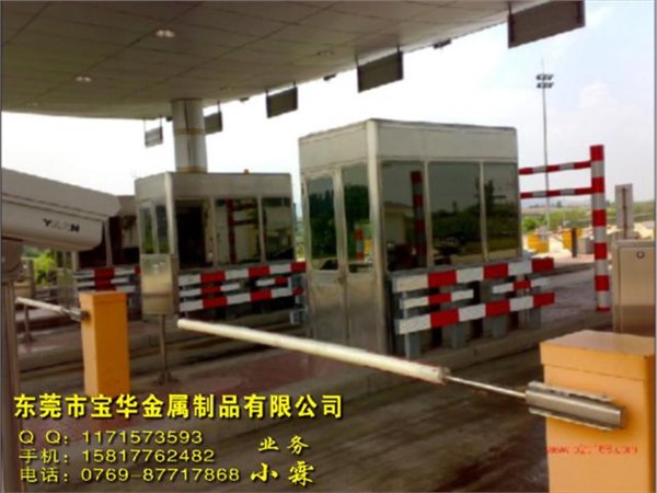 豪华单向收费亭设计\\精美双向收费亭\\收费亭系列