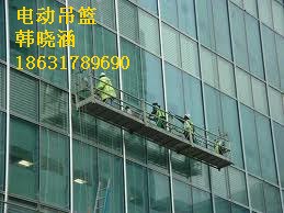 供应最新电动吊篮价格