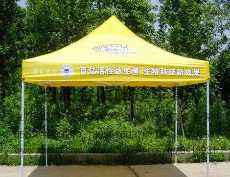 淮南帐篷首选品牌|淮南帐篷生产厂家|淮南帐篷供应商