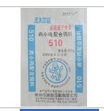 鸭饲料  鸭饲料生产厂家  鸭饲料价格---通慧饲料