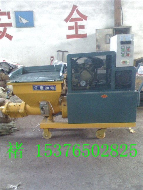 供应GLP-311快速砂浆喷涂机的优势