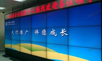 供应海拉尔无缝液晶拼接屏案例