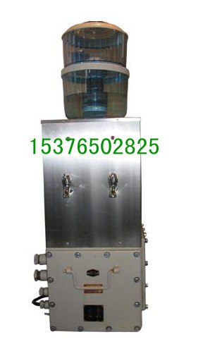 供应恩施YJD5-1.5/127矿用饮水机多少钱一台？
