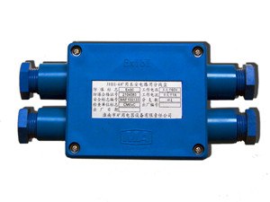 供应JHH4型矿用本安电路用分线盒