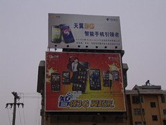 甘肃三面翻设计制作 报价 甘肃卓亚建筑装饰工程是首选