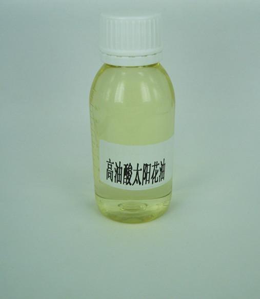 【铭德供应性价比高 进口高油酸太阳花油】