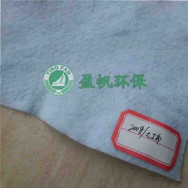 哪里土工布价格最低 低价土工布批发 土工布最低价格