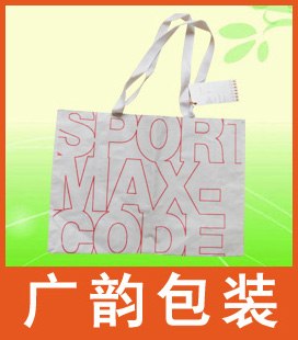 彩印编织袋厂家20121116013641
