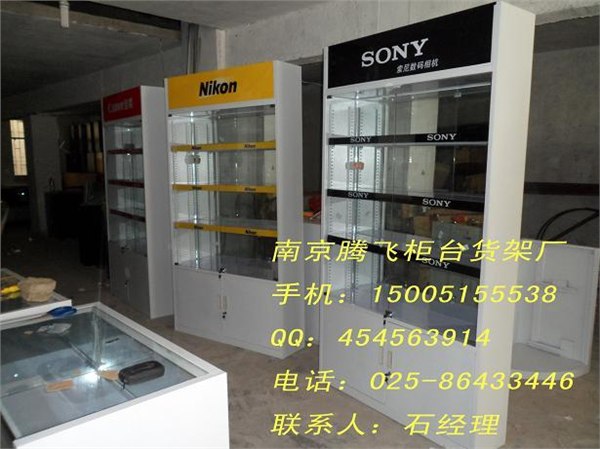 南京柜台货架订做批发，南京哪里订做手机柜台，手机展示柜，钢制