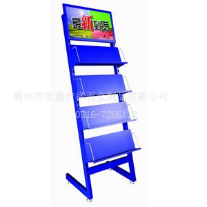 旋转展示架生产厂家 定做旋转展示架价格/宏鑫吉祥