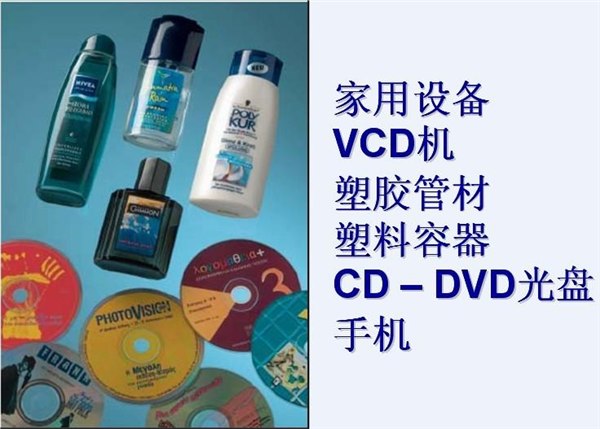 浙江橡胶油批发|温州手感油漆采购|弹性树脂|深圳祥和手感橡胶
