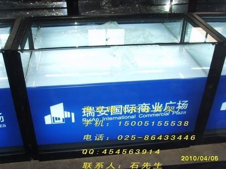 钢制手机柜台订做，手机柜台，手机展示柜，南京腾飞柜台货架厂