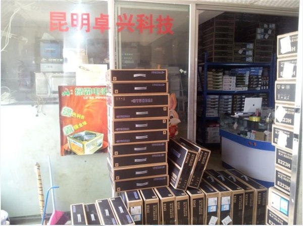 韩国现代F227H 21,5 LED白色纯美，国际品牌，世界