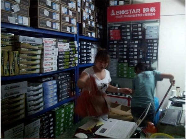 云南华硕笔记本找卓兴授权批发平台