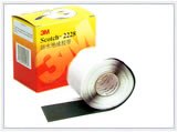 3M2228防水绝缘胶带