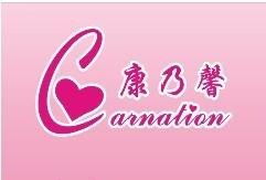 催乳师培训 首选旷郁康乃馨 全国知名品牌